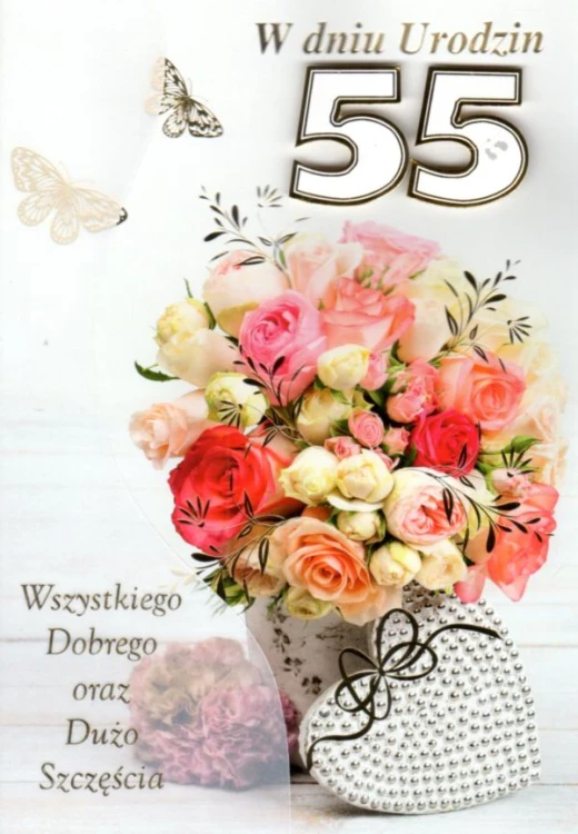 Karnet Urodziny cyfry - 55 (różne wzory) - 17161 5906664002495