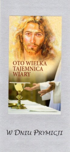 Karnet PRYMICJE ręcznie robiony różne wzory - 13277