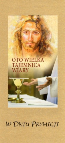 Karnet PRYMICJE ręcznie robiony różne wzory - 13277