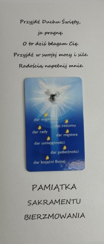 Karnet BIERZMOWANIE ręcznie robiony różne wzory - 55643