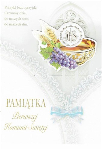 Karnet I Komunia Św. (obrazek na gąbce) B6 - 14026
