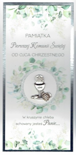 Karnet I Komunia Św. OD OJCA CHRZESTNEGO (BROKAT) różne wzory - 60676