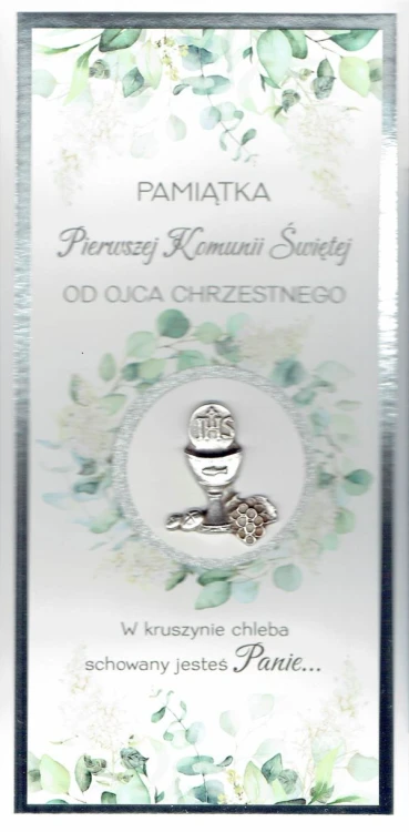 Karnet I Komunia Św. OD OJCA CHRZESTNEGO (BROKAT) różne wzory - 60676