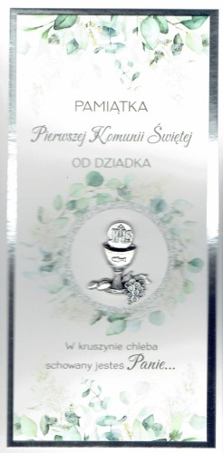 Karnet I KOMUNIA Św. od DZIADKA (BROKAT) różne wzory - 66875