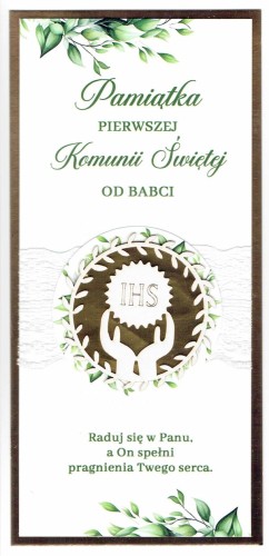 Karnet I Komunia Św. od BABCI (SKLEJKA) różne wzory - 57729