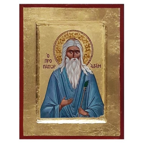 Ikona 14x18cm Święty Adam - 67101              
