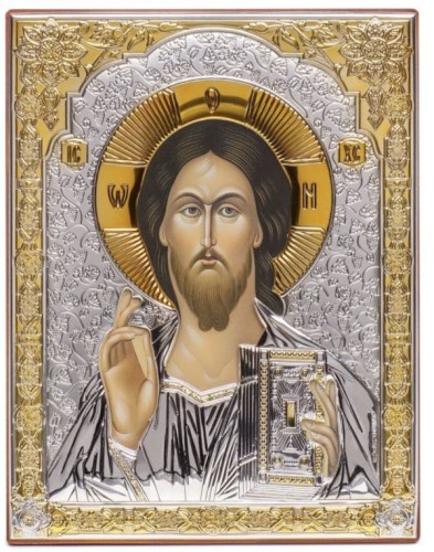 Ikona (grecka) srebrna częściowo pozłacana Jezus Chrystus 10x12,5 cm - 65360 8053736339007