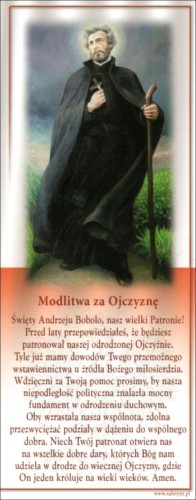 Zakładka do książki - Modlitwa za Ojczyznę - 63310