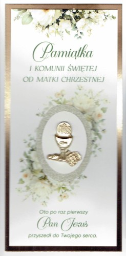 Karnet I Komunia Św. OD MATKI CHRZESTNEJ (BROKAT) różne wzory - 60675