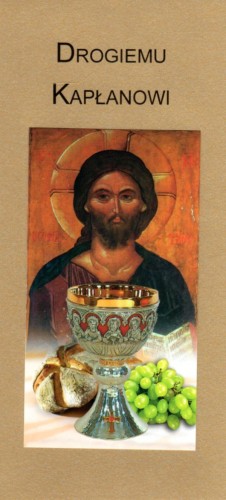 Karnet DROGIEMU KAPŁANOWI ręcznie robiony różne wzory - 13206