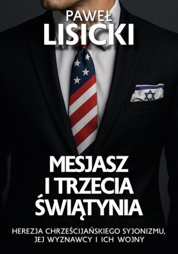 Mesjasz i trzecia świątynia (książka) - Paweł Lisicki, popularnonaukowe, Wydawnictwo Fronda, 2025 r., oprawa miękka ze skrzydełkami - 68979 9788380792920