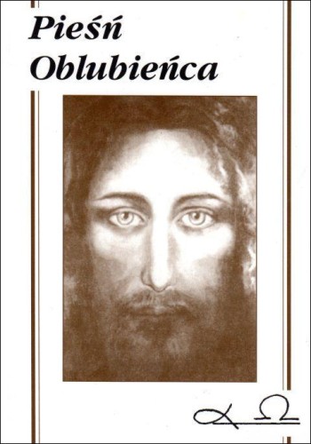 Pieśń Oblubieńca (książka) - Vassula Ryden, maryjne, Wydawnictwo Vox Domini, 2001 r., oprawa miękka - 12672 9788386092598