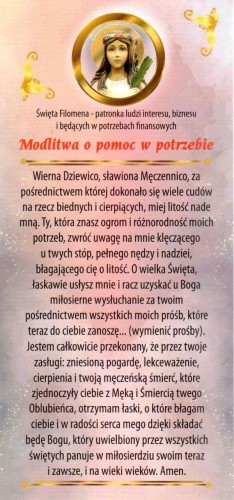 Zakładka do książki - Modlitwa o pomoc w potrzebie - 67573
