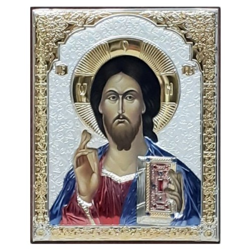 Ikona (grecka) srebrno-kolorowa pozłacana Chrystus Pantokrator 10x12,5 cm - 67322              