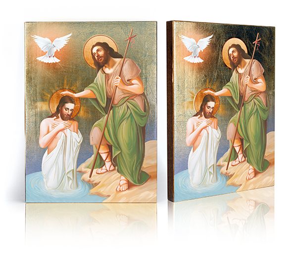 Ikona mini 11x14cm Chrzest Pana Jezusa - 67126