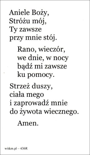 Obrazek Anioł Stróż i śpiące dzieci. Modlitwa: Aniele Boży, Stróżu mój... - ! - 66970