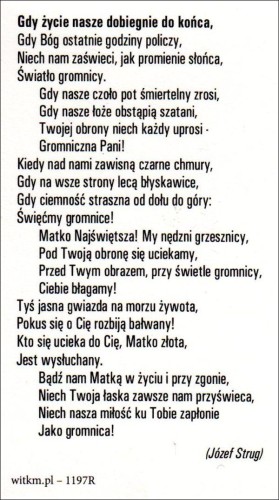 Obrazek Matka Boża Gromniczna. Gdy życie nasze dobiega do końca... - ! - 66437