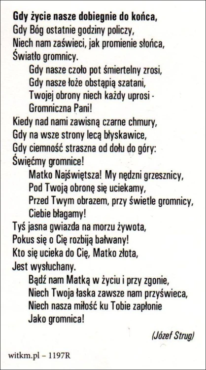Obrazek Matka Boża Gromniczna. Gdy życie nasze dobiega do końca... - ! - 66437