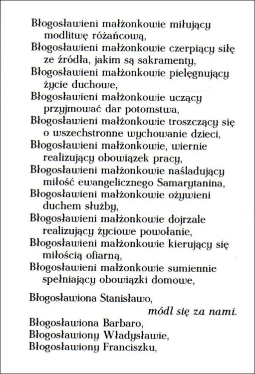 Litania do Błogosławionej Rodziny Ulmów - 66122
