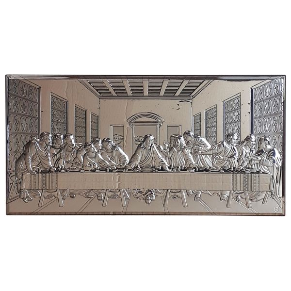 Obraz srebrny 33x16,5 cm Ostatnia Wieczerza - 65236