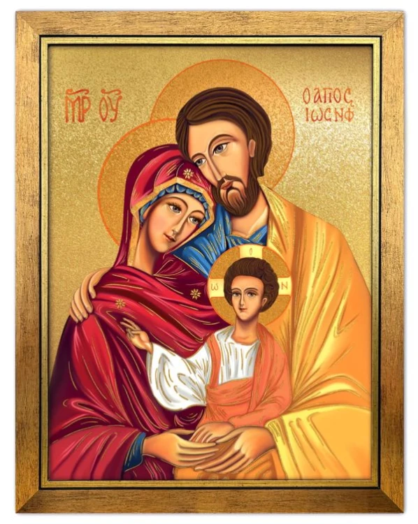Obraz 23x29cm Św. Rodzina, złocony złotem płatkowym, rama złota - 65171