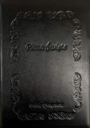 Pismo św.SiNT skóra,zamek,duży,paginatory (okładka czarna) (książka) - praca zbiorowa, Biblia, Wydawnictwo Pallottinum, 2002 r., oprawa skóra - 65033 9788370147129