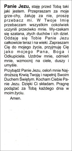 Obrazek Jezu Ufam Tobie, Jan Paweł II. Jeśli chcesz mnie naśladować... - 65010