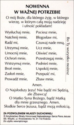 Obrazek Najświętsze Serce Pana Jezusa. Nowenna w ważnej potrzebie. O Boże, dla którego żyję ... - 41922