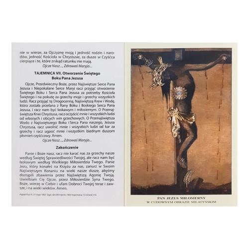 Folder 7 Ojcze Nasz i 7 Zdrowaś Maryjo ku czci Najdroższej Krwi Jezusa Chrystusa - 00809