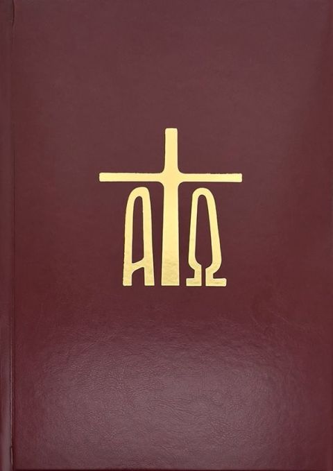 Lekcjonarz mszalny T9 (A4) Msze za zmarłych (książka) - -, naukowe, Wydawnictwo Pallottinum, 2019 r., oprawa twarda - 61309 9788370148454