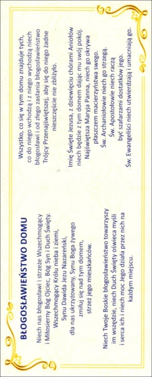 Zakładka do książki - Błogosławieństwo domu - 60876