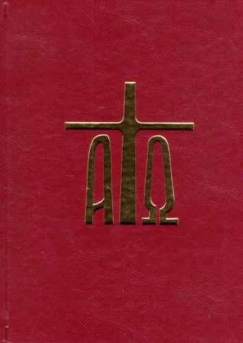 Lekcjonarz mszalny T9 (B5) Czytania w mszach za zmarłych (książka) - -, obrzędy rytuały, Wydawnictwo Pallottinum, 2019 r., oprawa twarda - 60852 9788370148454