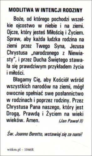 Obrazek św. Joanna Beretta Molla. Modlitwa w intencji rodziny - 59965