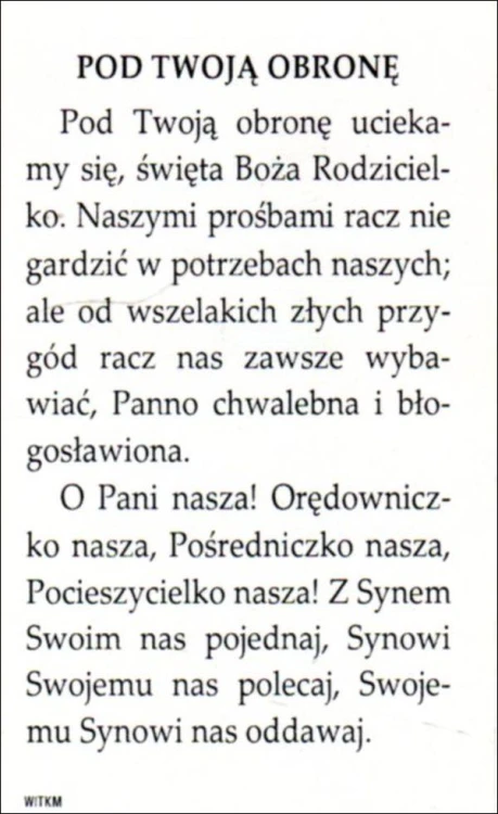 Obrazek Matka Boża Wspomożenie Wiernych. Pod Twoją obronę uciekamy się... - 59787