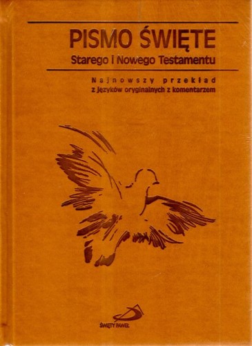 Pismo św.SiNT duży, brązowy, ekooprawa (książka) - -, Biblia, Edycja św. Pawła, 2009 r., oprawa twarda ekooprawa - 59498 5907564028646