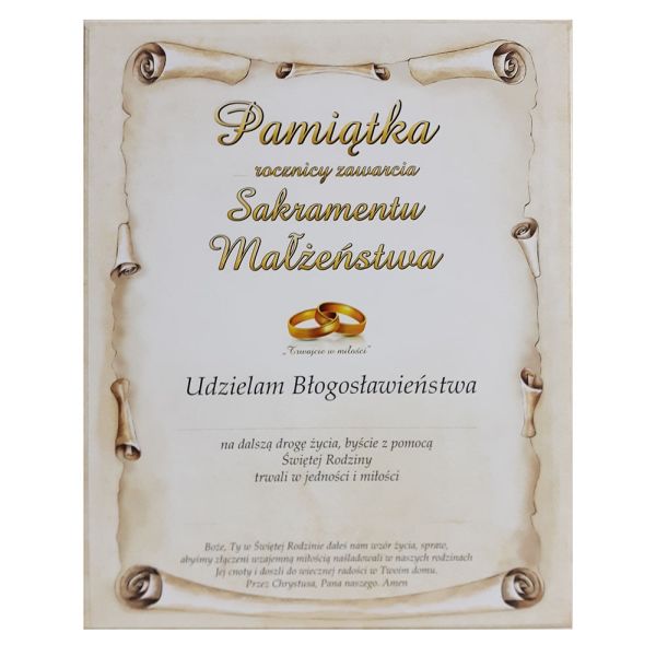Obrazek 15x20cm Św. Rodzina PAMIĄTKA SAKRAMENTU ŚLUBU (ikona) prostokąt - 58516
