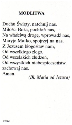 Obrazek Duch Święty. Modlitwa Duchu Święty, natchnij nas - 57463