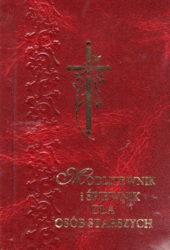 Modl. Jezus Maryja Józef - dla starszych (bordowy) duży druk (książka) - o. Witold Stępień  (opr.) , modlitewniki, Drukarnia Garmond, 1995 r., oprawa twarda - 56744