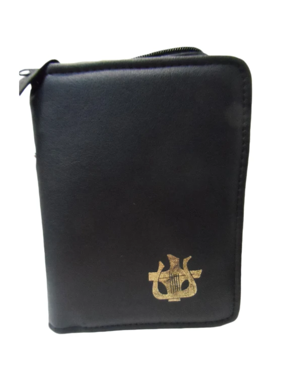 Etui na brewiarz - czarne - 56642