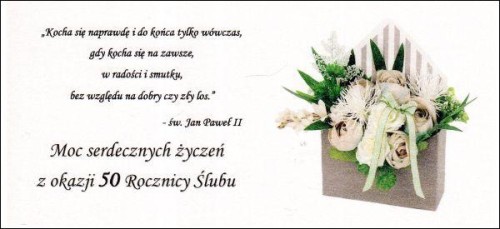 Karnet 50 rocznica Ślubu (Satynowa)     DL - 56140