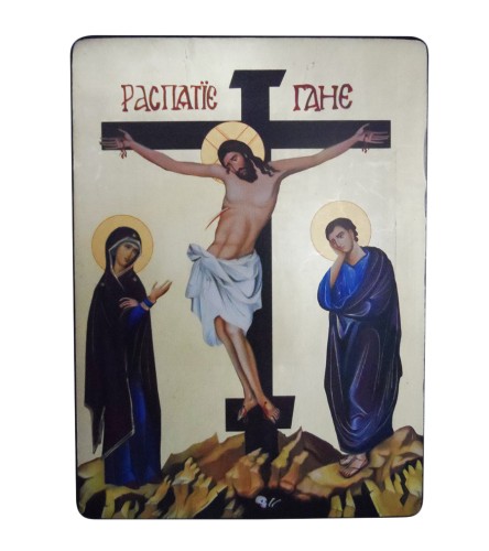 Ikona 17X23cm Ukrzyżowanie Pana Jezusa    OBRAZ NA DESCE - 56103