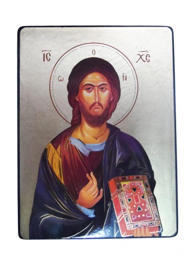 Ikona drukowana 14x19cm Chrystus Pantokrator DRUK NA DESCE (olcha) - 56056