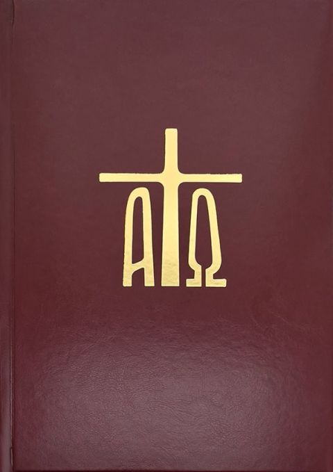 Lekcjonarz mszalny T5 (A4) Okres zwykły 24-34 (książka) - -, naukowe, Wydawnictwo Pallottinum, 2015 r., oprawa twarda - 50940 9788368027471