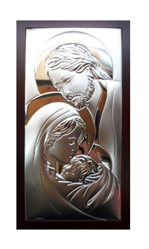 Obraz srebrny 15x27cm Św. Rodzina rama brązowa prostokąt - 50704