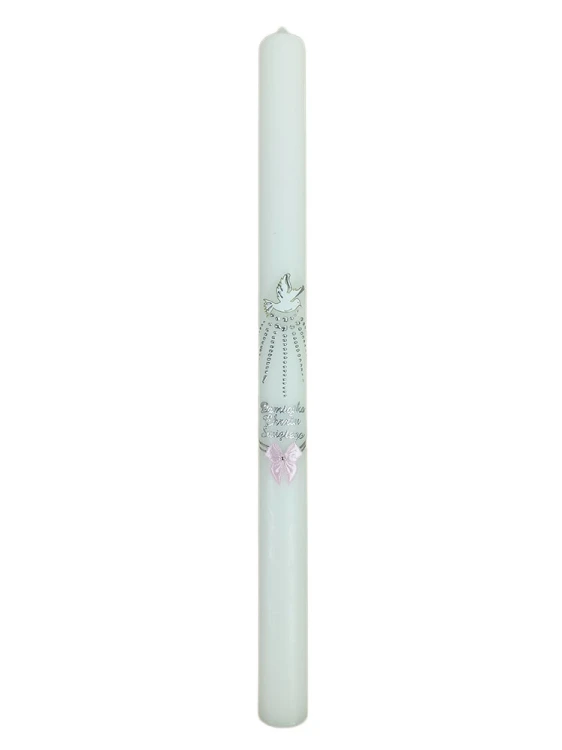 Świeca chrzest - KOKARDKA RÓŻOWA SREBRNA (Duch Św.) - 50145