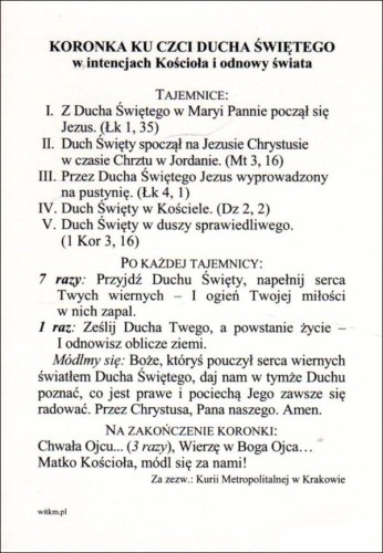Pocztówka Zesłanie Ducha św. Koronka ku czci Ducha św. - 50115
