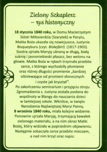 Zielony szkaplerz Niepokalanego Serca Maryi materiałowy (wzór4) - 46324