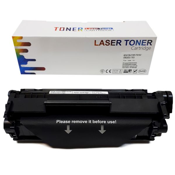 Toner do HP1010 1018 1020 Q2612A 12A nowy zamiennik vv - 42266 6918580512407