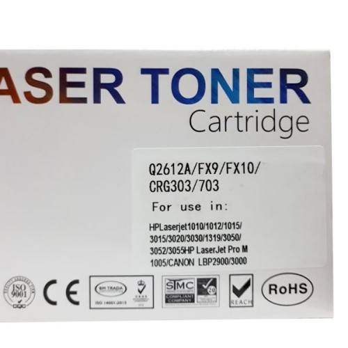 Toner do HP1010 1018 1020 Q2612A 12A nowy zamiennik vv - 42266 6918580512407