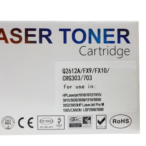 Toner do HP1010 1018 1020 Q2612A 12A nowy zamiennik vv - 42266 6918580512407